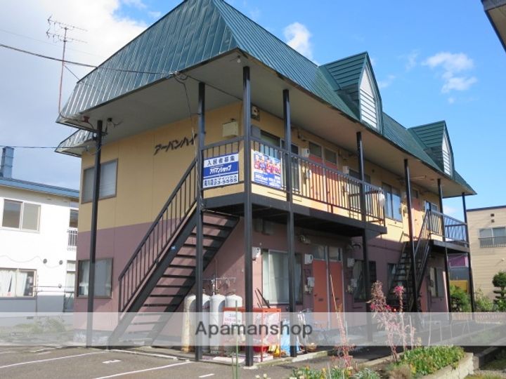 アーバンハイツの外観