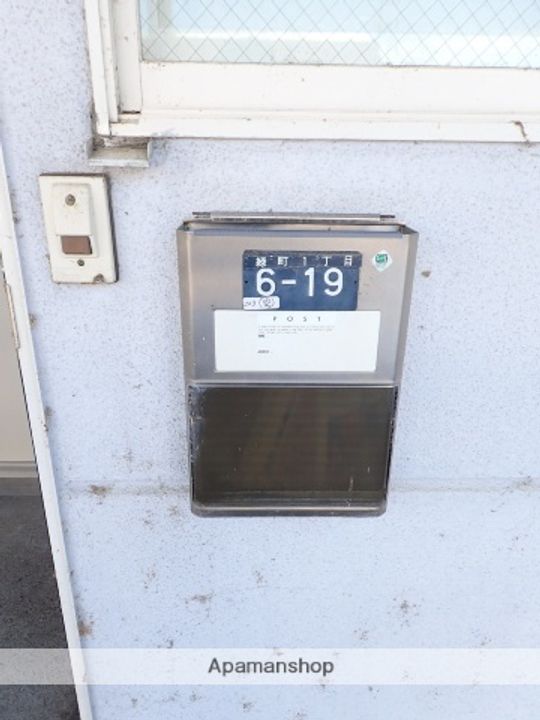 ハイツ山野のその他画像