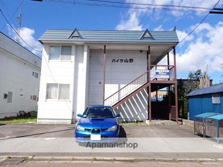 ハイツ山野の外観