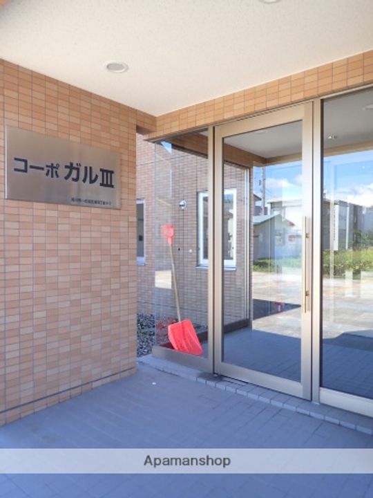 コ−ポガルⅢ102のその他画像