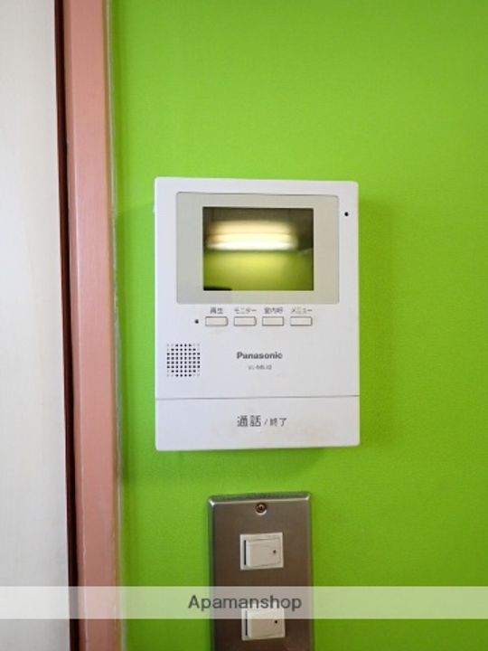 プリムローズのその他画像