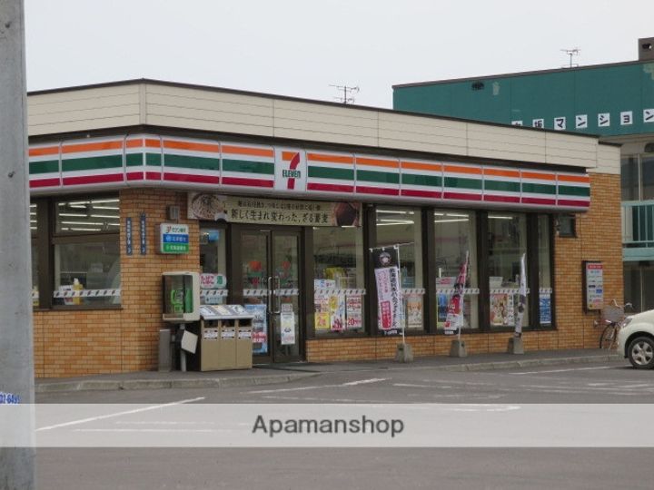 シティハウス扇町の周辺