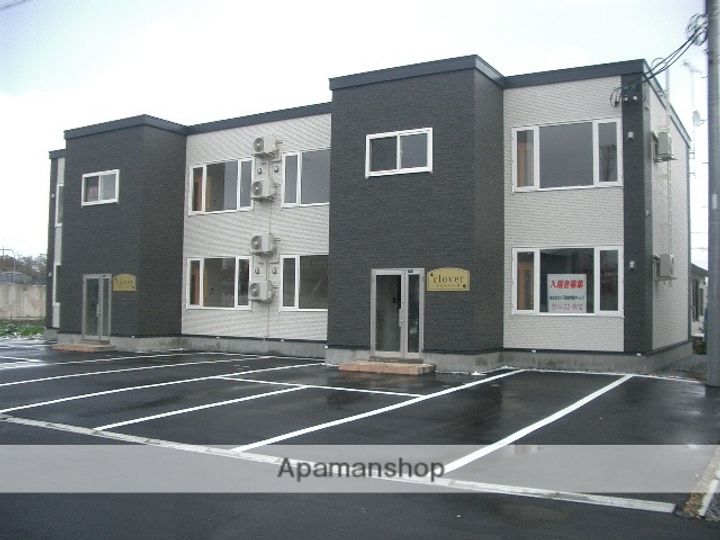 クローバーのその他画像