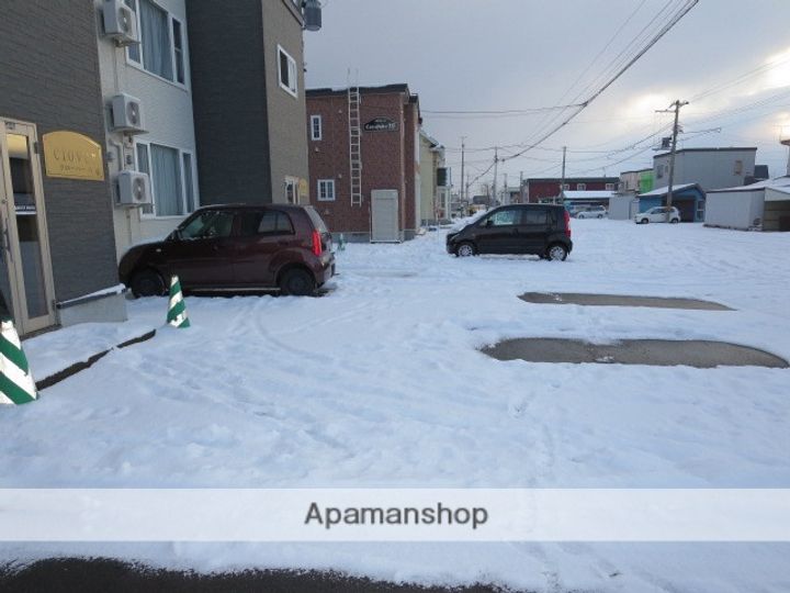 クローバーのその他画像