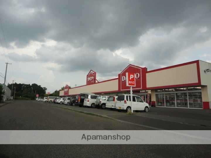 クローバーの周辺