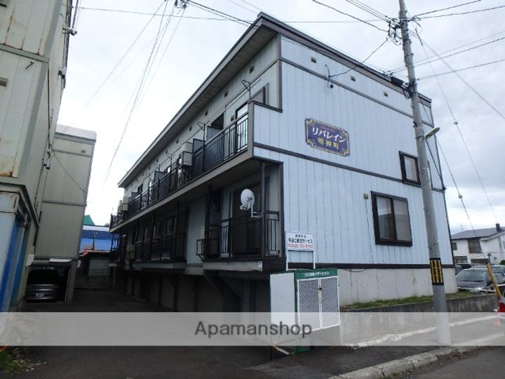 リバレイン明神町の外観