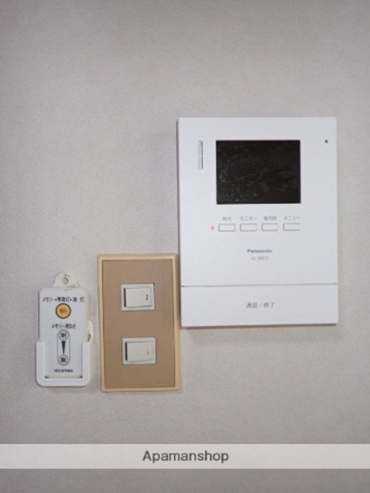 セリパシ雷門7の内装