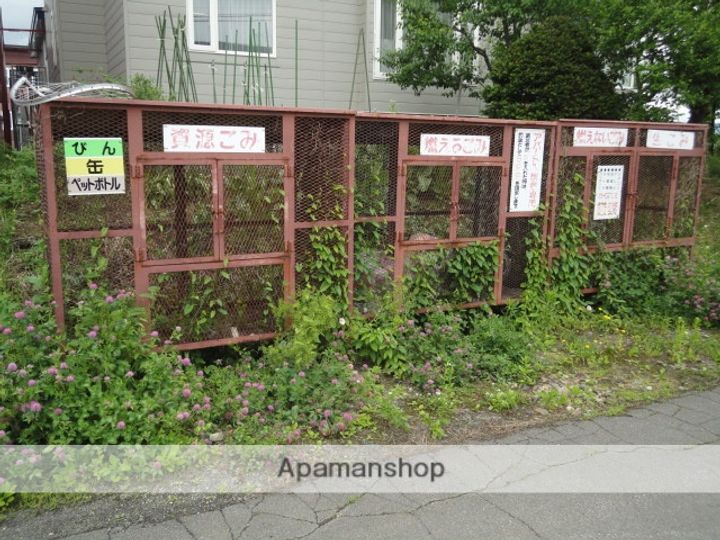 ライズのその他画像