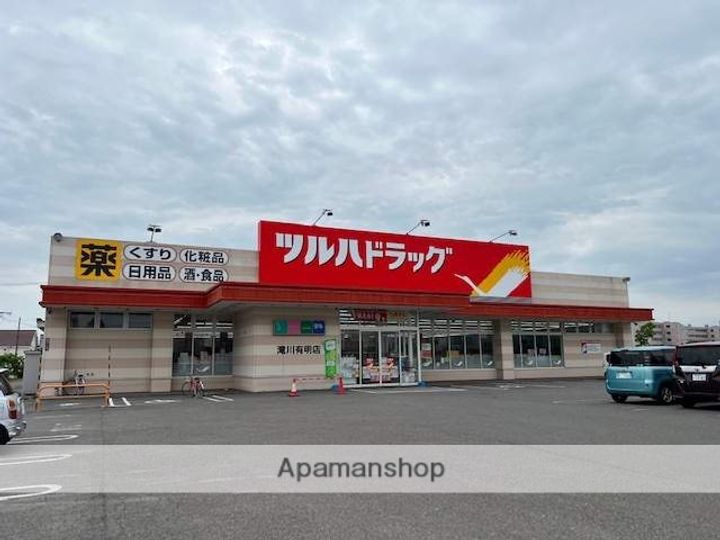西町学生会館の周辺