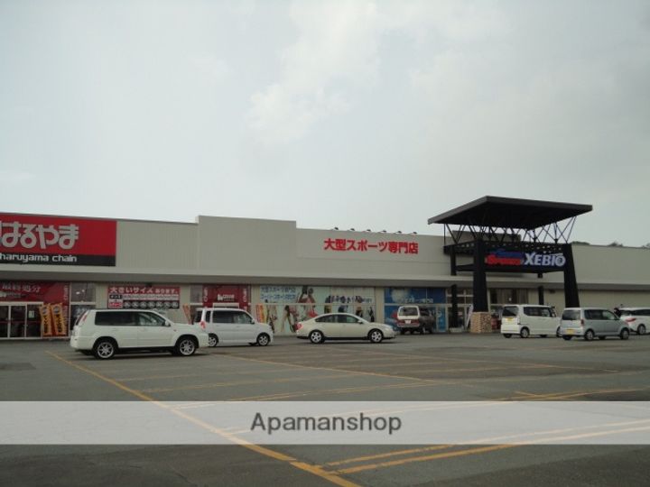 レバンテコレットC-202の周辺