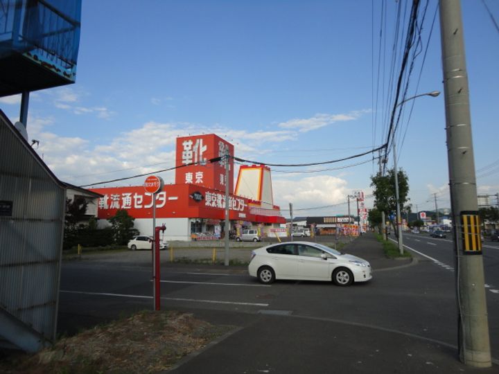 ベルグランデCの周辺