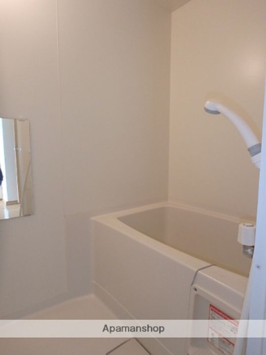 ゆうなみハイツの風呂