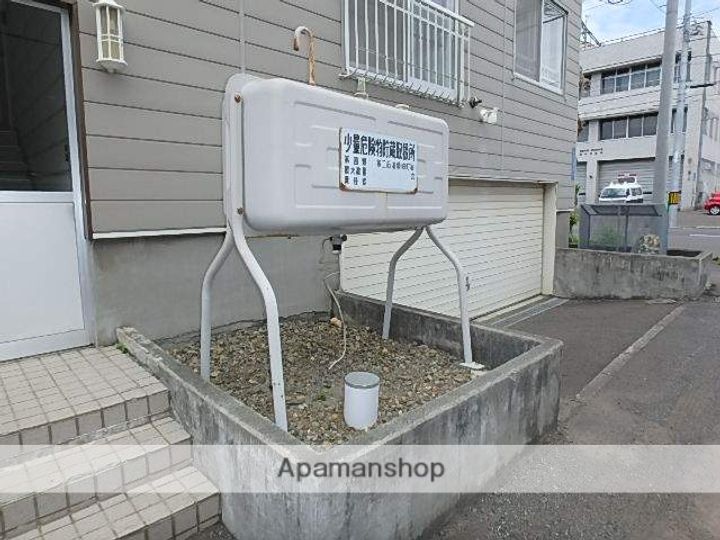 レモンハウス緑町のその他画像