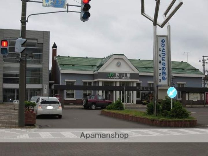 セドナA105の周辺