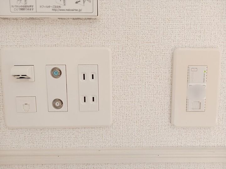 ラフレシールのその他画像