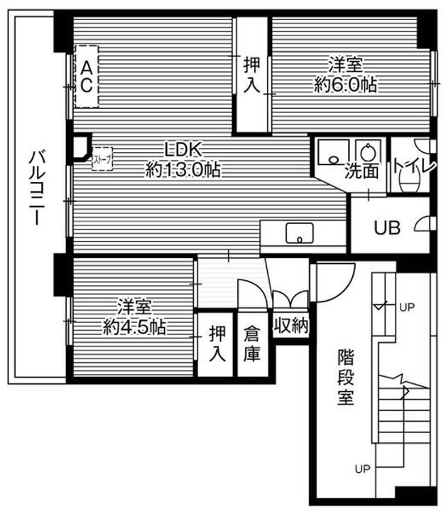 ビレッジハウス大町1号棟0505の間取り
