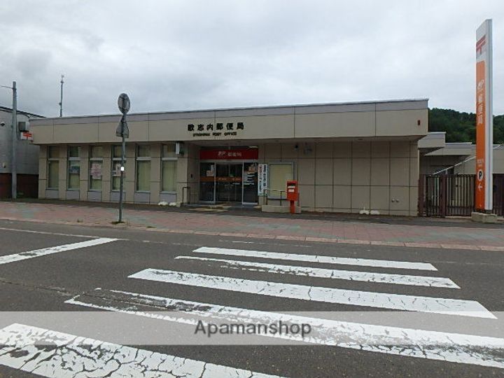 北海道歌志内市字歌神(一戸建)の賃貸物件の周辺