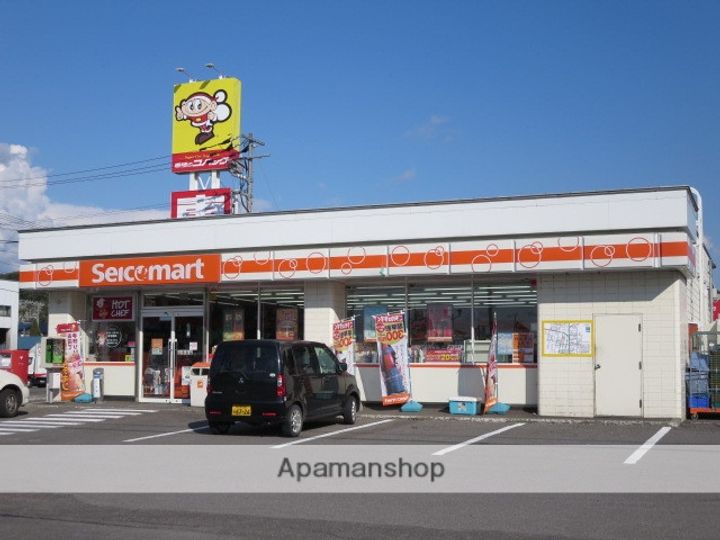 シャルマン・ドミールの周辺