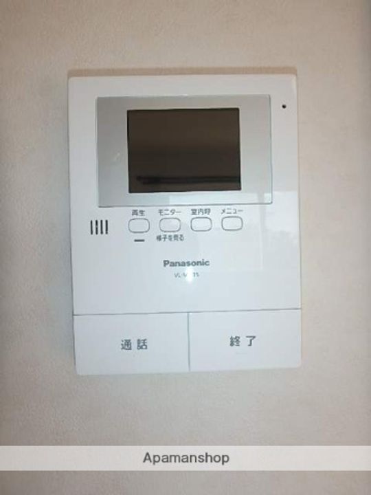 ハイツKMHの内装