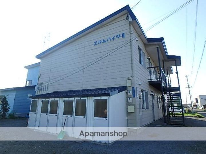 エルムハイツⅡの外観