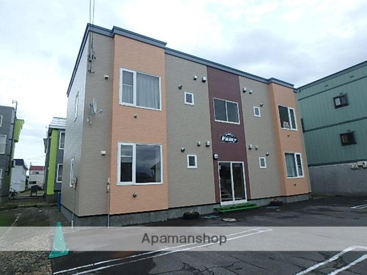 ハイツファミーの外観