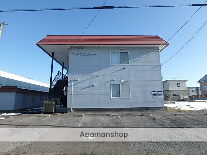 コーポサンルートの外観