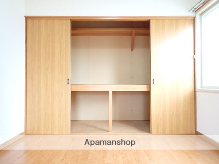 サンリバーのその他画像