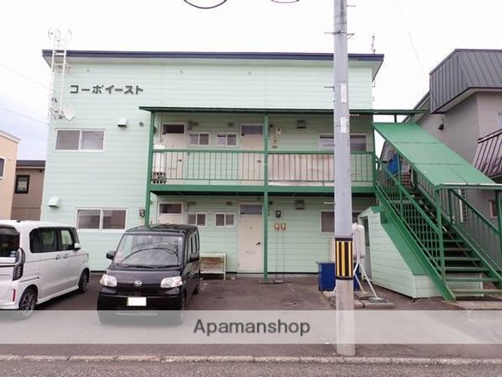 コーポイーストの外観