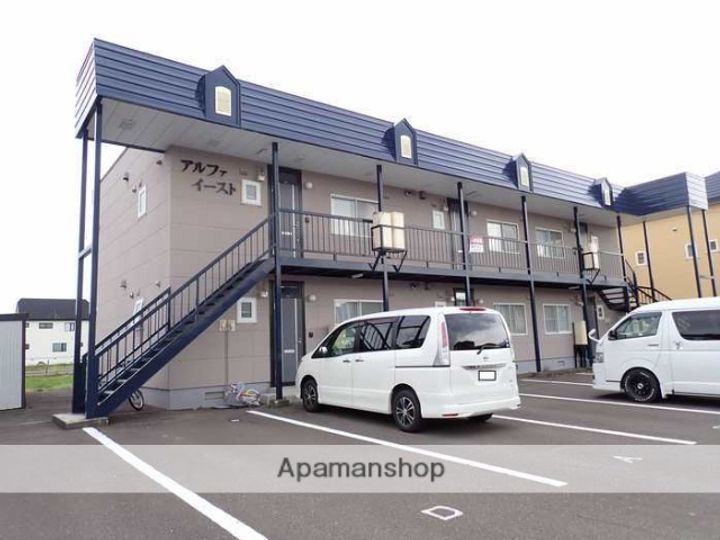 アルファイーストの外観