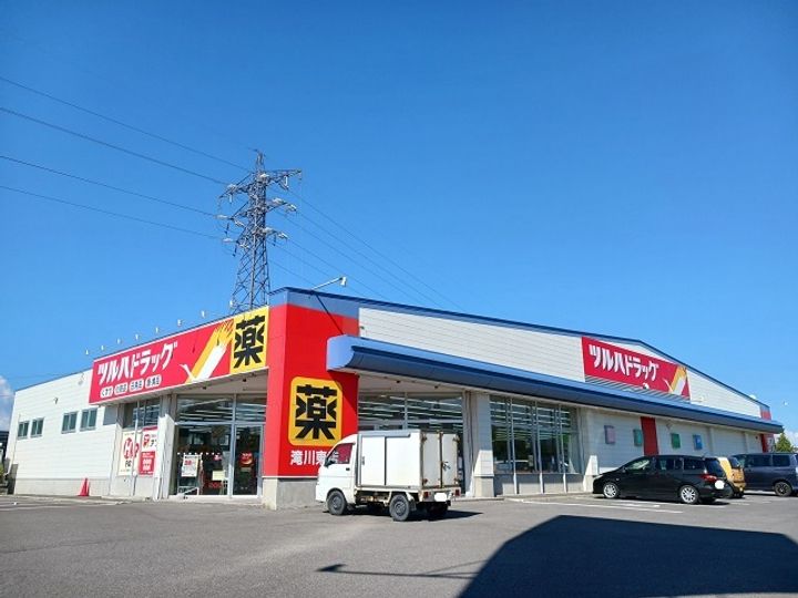 ドミネートスカイの周辺