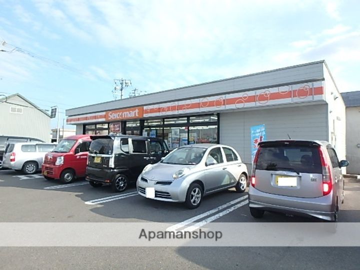 オレンジスクエア201の周辺