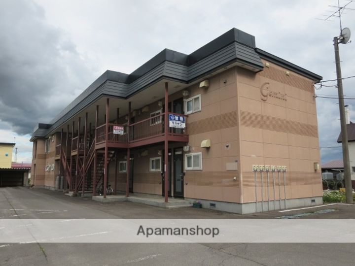 ジェミニの外観