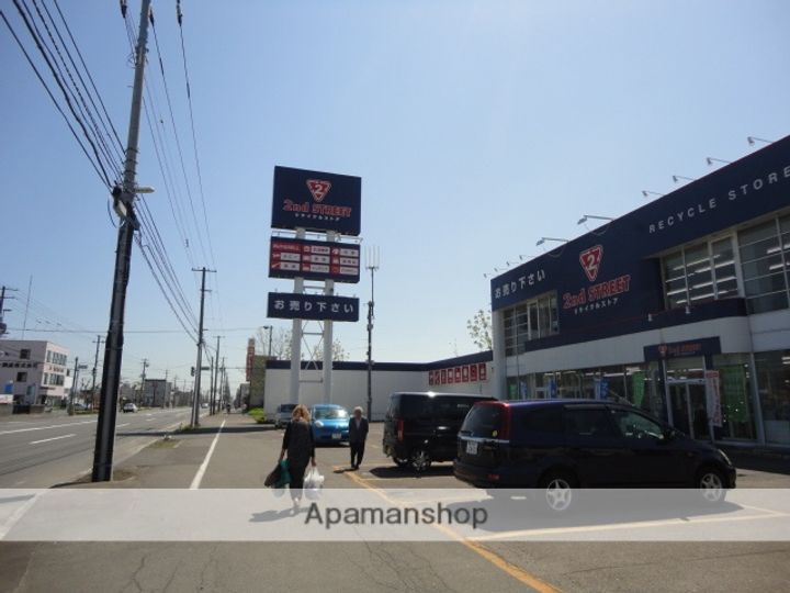 コ−ポガルⅡの周辺