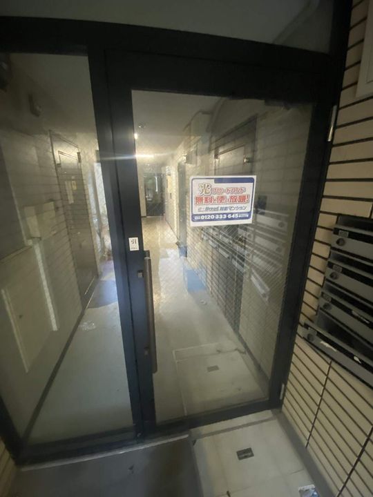 エクセレントハウス421108のその他画像