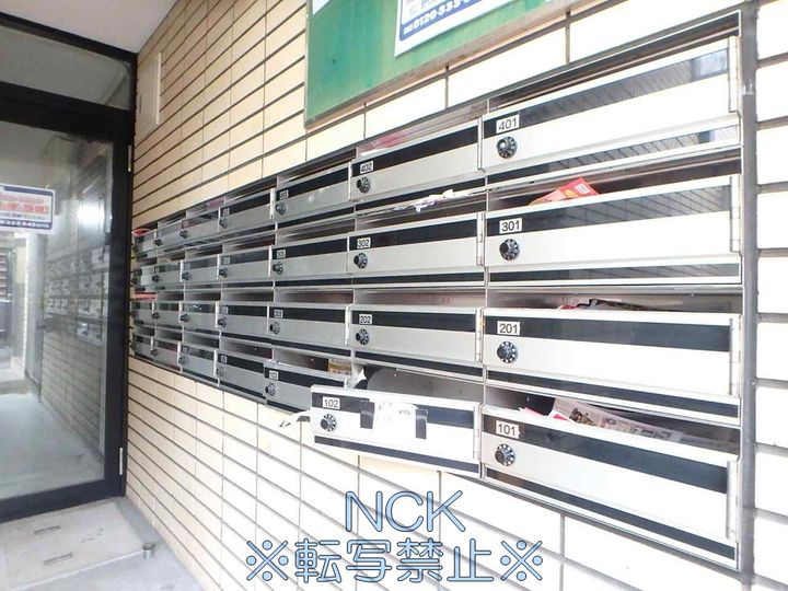 エクセレントハウス421108の外観