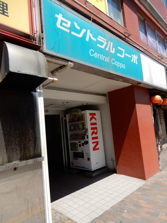 セントラルコーポ604の外観