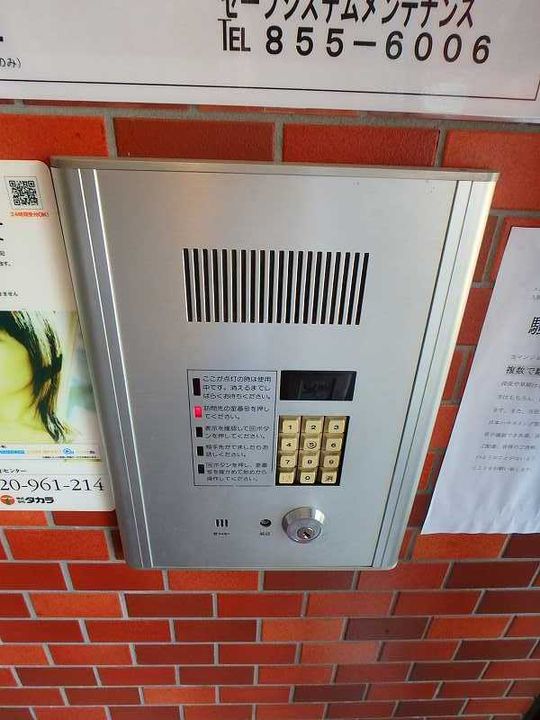 エンドレス三井南6条00403の外観