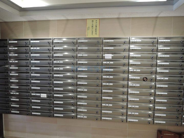 創成グランドハイツ802のその他画像