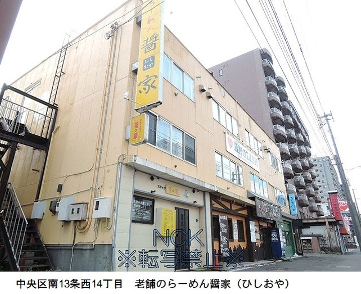 Kレジデンス山鼻1201の周辺