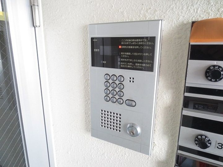 ルピナス7・8のその他画像