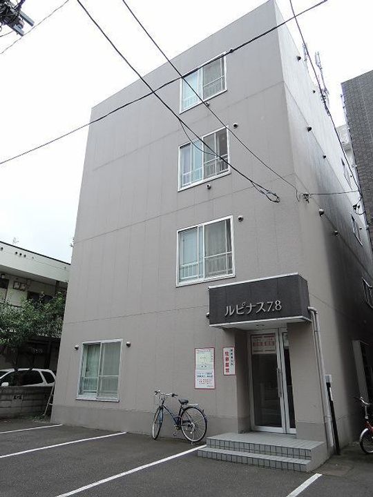 ルピナス7・8の外観