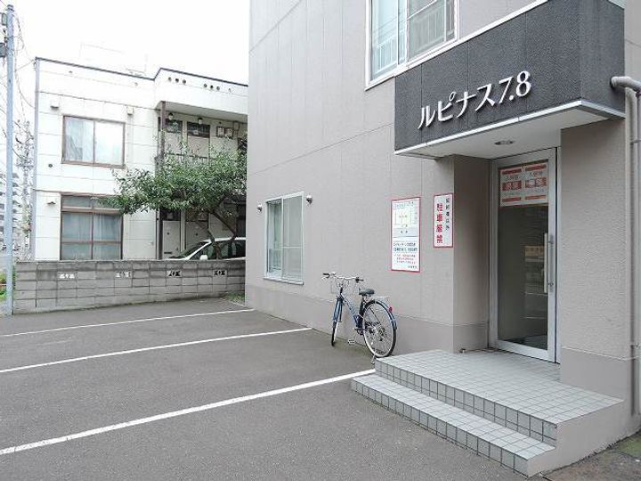 ルピナス7・8の外観