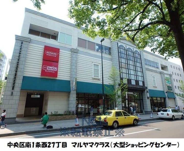 シエナ円山の周辺