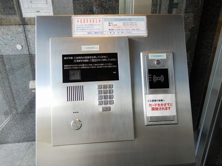 ティアラタワー中島倶楽部(Ⅰ−Ⅳ)のその他画像