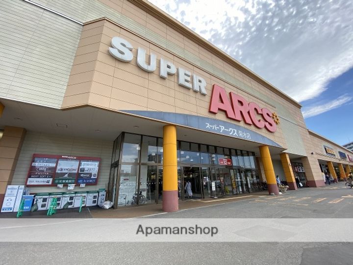 北海道札幌市白石区菊水一条4丁目の賃貸マンションの周辺