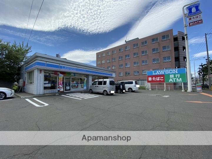 北海道札幌市白石区菊水一条4丁目の賃貸マンションの周辺