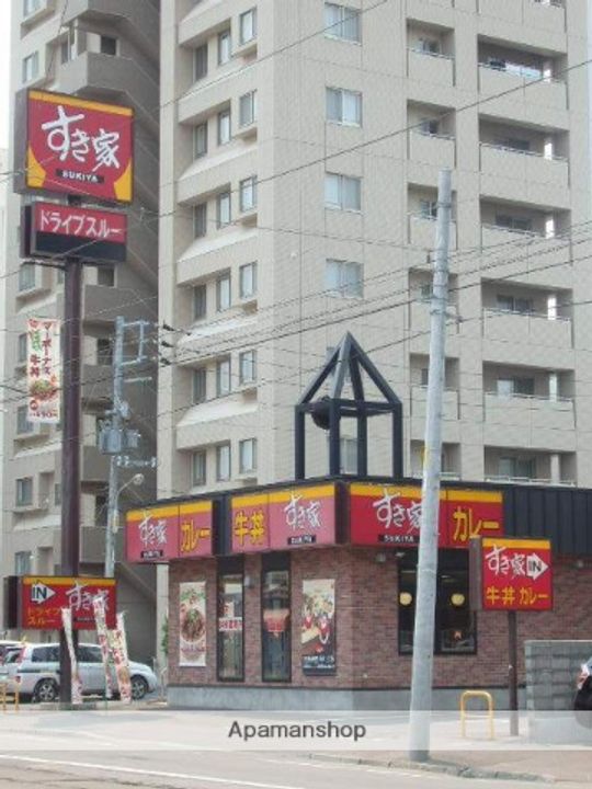 ソシエ山鼻の周辺