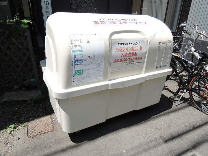 パラシオン南10条のその他画像