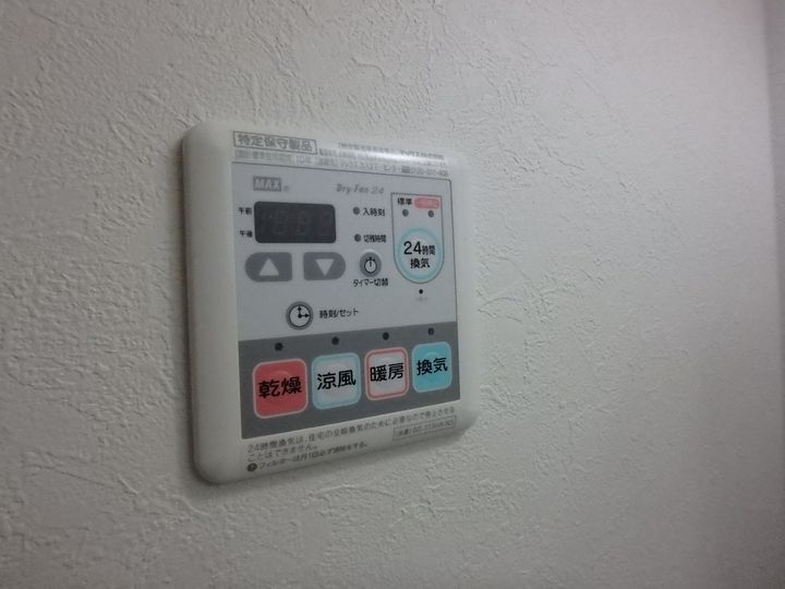 レグザ山鼻の内装