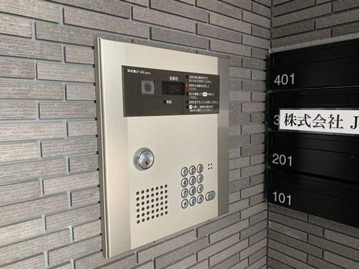 レグザ山鼻のその他画像